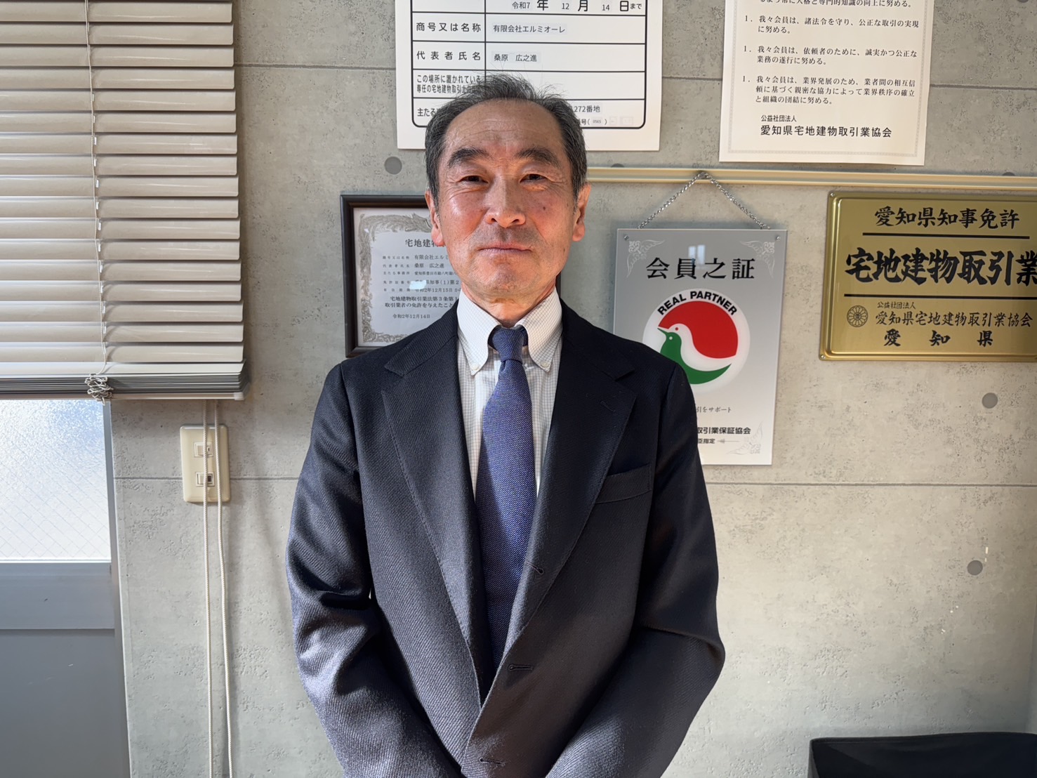 豊田市石畳町坂下　再生済中古住宅 - 愛知県豊田市石畳町坂下255-61の物件写真